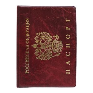 Обложка для паспорта Fostenborn, коричневый, красный
