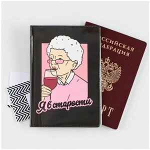 Обложка для паспорта NO NAME, мультиколор