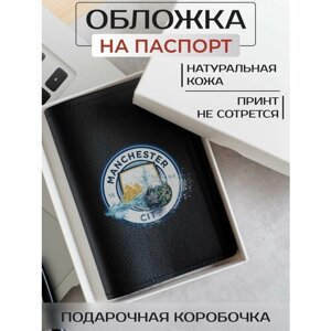 Обложка для паспорта RUSSIAN HandMade, натуральная кожа, черный