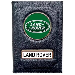 Обложка Land Rover, натуральная кожа, черный