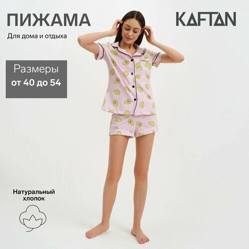 Пижама Kaftan, шорты, рубашка, застежка пуговицы, короткий рукав, размер 54, розовый