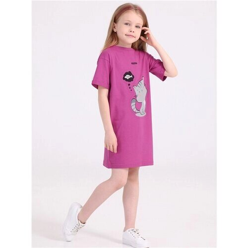 Платье Апрель, хлопок, размер 50-92, розовый, фуксия