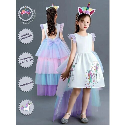 Платье Единорог, нарядное, праздничное, на выпускной с шлейфом, Little Pony, для девочки - размер 100 (D1)