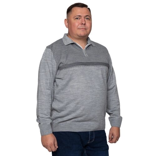 Пуловер Turhan, размер 6 XL, серый