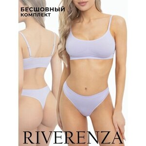 Riverenza, размер 48;50, фиолетовый