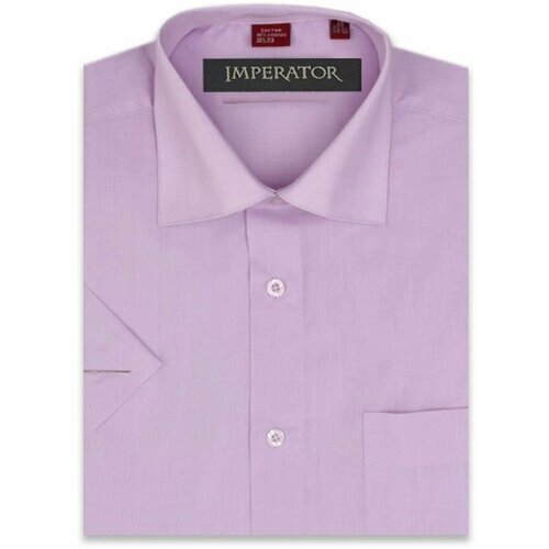 Рубашка Imperator, размер 56/XL (178-186, 44 ворот), фиолетовый