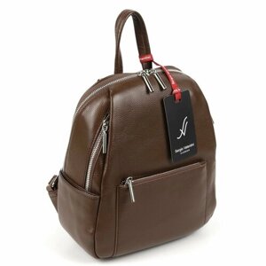 Рюкзак Sergio Valentini, фактура гладкая, коричневый