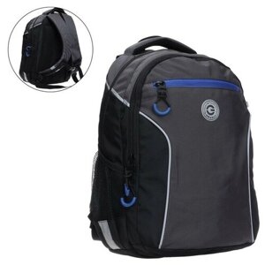 Рюкзак школьный Grizzly RB-259-3/2 черный - серый - синий
