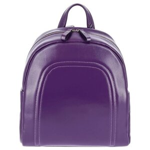 Рюкзак Versado, фиолетовый