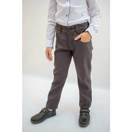 Школьные брюки без стрелок для мальчика Merkiato/Джинсы для мальчика школьные