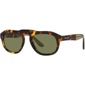 Солнцезащитные очки ARMANI, прямоугольные, оправа: пластик, коричневый