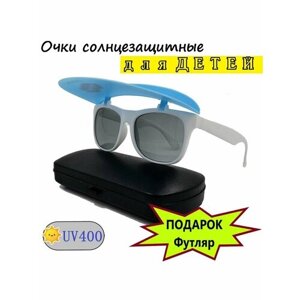 Солнцезащитные очки KIDS КОЗЫРЕК Б/Г сз, вайфареры, спортивные, с защитой от УФ, белый