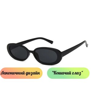 Солнцезащитные очки , кошачий глаз, оправа: пластик, черный