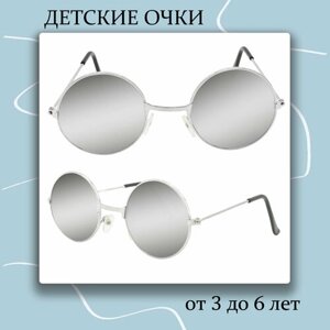 Солнцезащитные очки , круглые, оправа: металл, зеркальные, серебряный