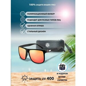 Солнцезащитные очки Matrix Очки солнцезащитные Matrix Polarized MX0219, черный
