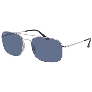 Солнцезащитные очки Ray-Ban, квадратные, оправа: металл, для мужчин, серебряный