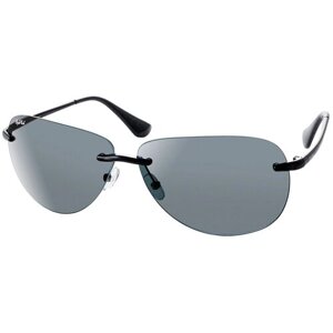 Солнцезащитные очки StyleMark, авиаторы, поляризационные, с защитой от УФ, устойчивые к появлению царапин, серый