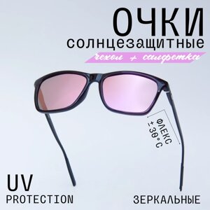 Солнцезащитные очки , вайфареры, оправа: пластик, с защитой от УФ, поляризационные, черный