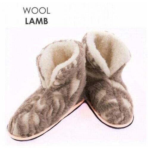 Тапочки Wool Lamb, размер 36-37, белый, серый