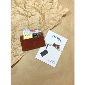 Визитница ЗНАКИ КХ_001-коньяк, натуральная кожа, 3 кармана для карт, 1 визитка, оранжевый