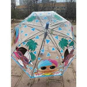 Зонт для девочки ЛОЛ сиреневый