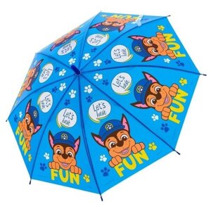 Зонт механика, для мальчиков, голубой
