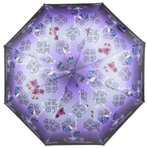 Зонт Rain Lucky, полуавтомат, 3 сложения, купол 98 см., 8 спиц, для женщин, синий