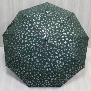 Зонт-шляпка Crystel Eden, полуавтомат, 2 сложения, купол 100 см., 9 спиц, для женщин, зеленый
