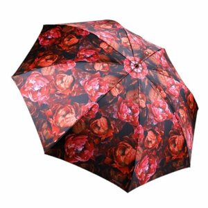 Зонт-трость Goroshek, полуавтомат, для женщин, черный