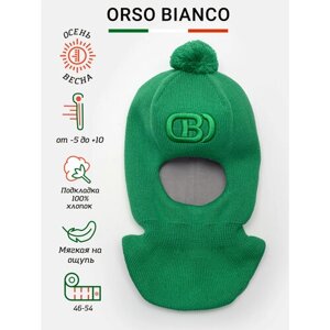Балаклава Orso Bianco Infinity, размер 48, зеленый