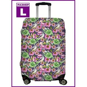 Чехол для чемодана "Crazy purple" размер M