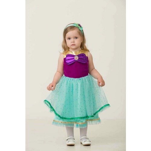 Детский карнавальный костюм Принцесса Ариэль фиолетовый/зеленый Батик, рост 98