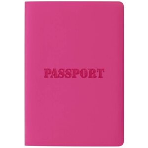 Для паспорта STAFF, розовый