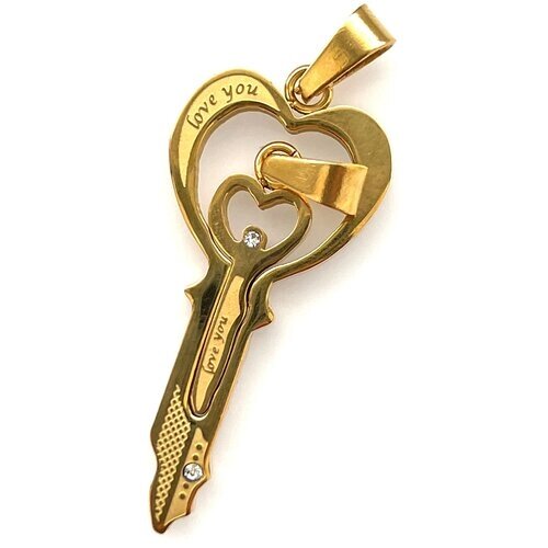 Двойной кулон для влюбленных Ключи от наших сердец
