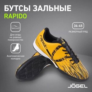 Футзалки Jogel, футбольные, нескользящая подошва, размер 38, черный, желтый