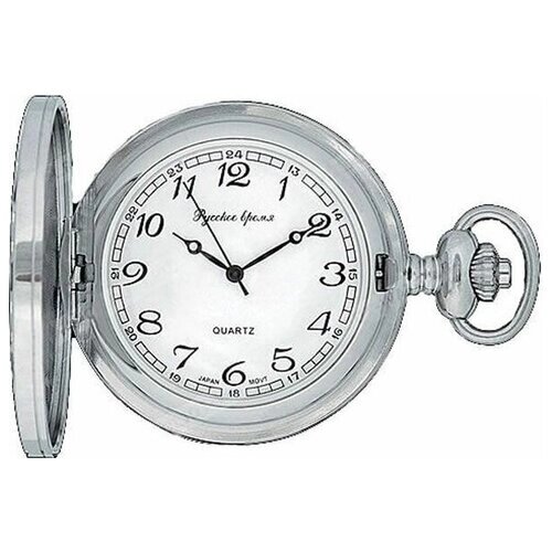 Карманные часы Русское время, латунь, серебряный