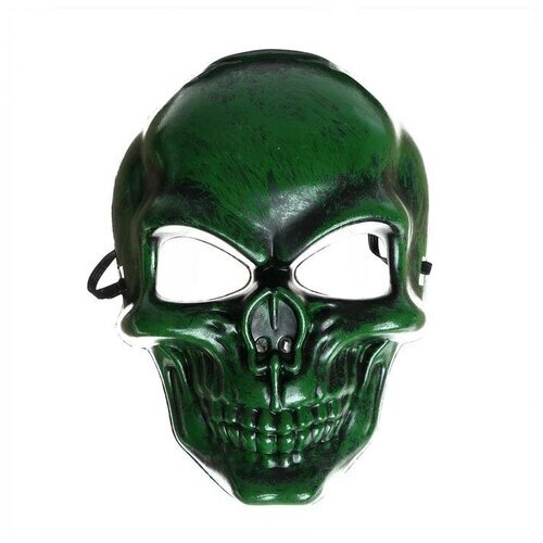 Карнавальная маска «Череп», цвет зелёный