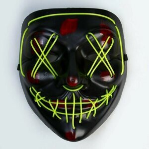 Карнавальная маска «Гай Фокс», световая (комплект из 2 шт)
