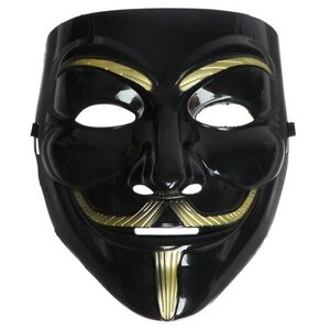 Карнавальная маска КНР "Гай Фокс", черный