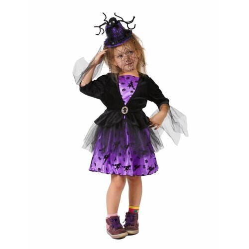 Карнавальный костюм детский Ведьмочка Холли