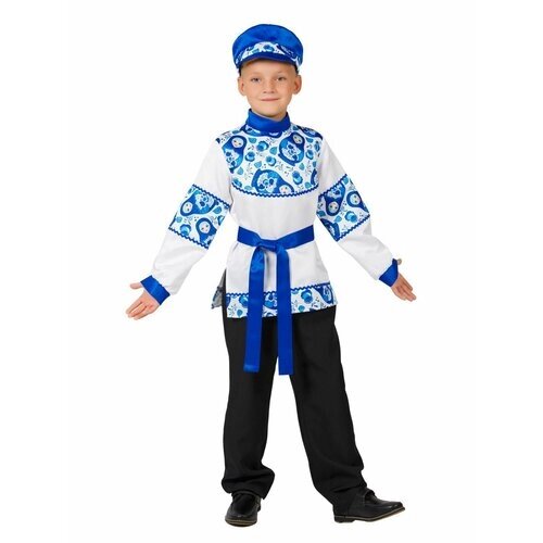 Карнавальный костюм детский Забава мальчик