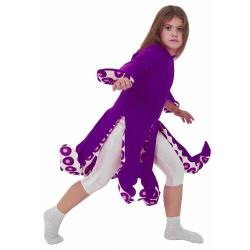 Карнавальный костюм осьминога детский фиолетовый