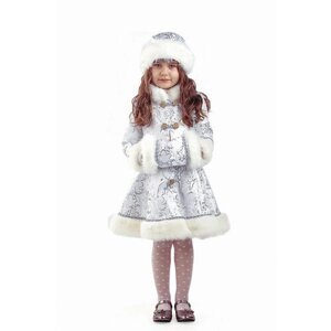 Карнавальный костюм «Снегурочка хрустальная», р. 30, рост 116 см