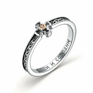 Кольцо Diamant online, золото, серебро, 585, 925 проба, бриллиант, размер 19, прозрачный