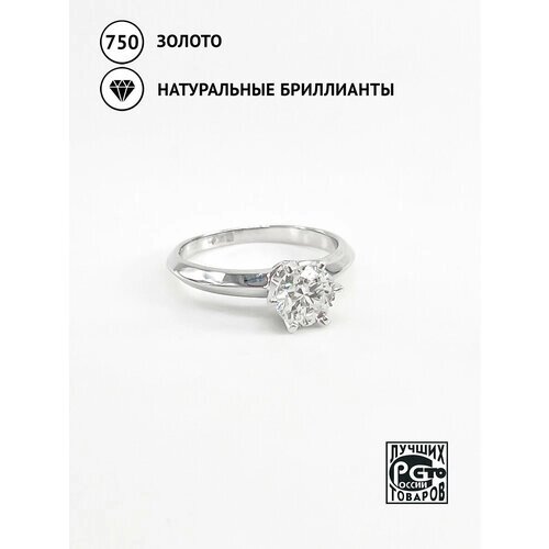 Кольцо помолвочное Кристалл Мечты, белое золото, 585 проба, родирование, бриллиант, размер 17, бесцветный