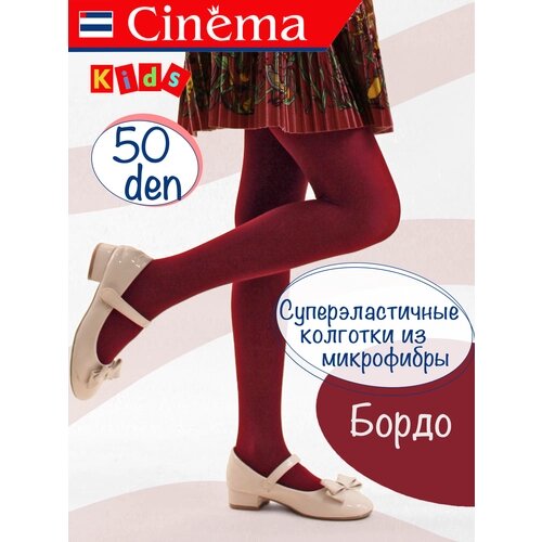 Колготки Cinema для девочек, классические, матовые, размер 146-152, бордовый