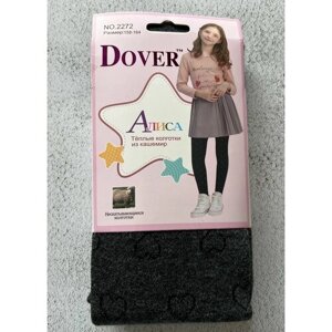 Колготки Dover для девочек, размер 158/164, серый