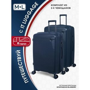 Комплект чемоданов IT Luggage, 2 шт., 161 л, размер M+синий