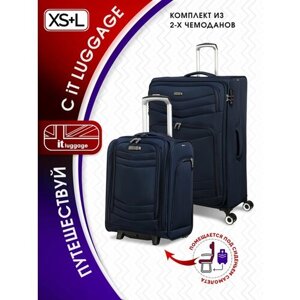 Комплект чемоданов IT Luggage, 2 шт., размер XL, синий