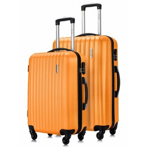 Комплект чемоданов L'case Krabi, 2 шт., 94 л, размер M/L, оранжевый
